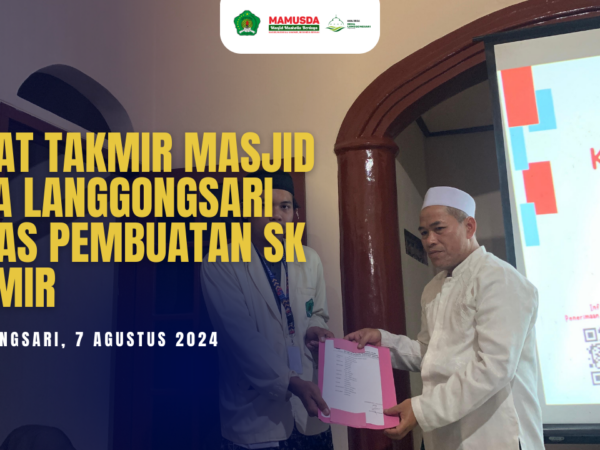 Rapat Takmir Masjid Desa Langgongsari Bahas Pembuatan SK Takmir
